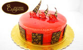 Освежаваща сладост! Сладоледена торта с ягоди в луксозна кутия