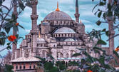 Екскурзия до Истанбул: 3 нощувки със закуски в хотел Akgun***, плюс транспорт и посещение на българската църква "Св. Стефан"