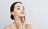 Терапия с колагенови конци за запълване на бръчки на лицето