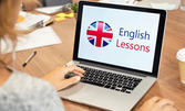 6-месечен дистанционен курс по английски език за ниво по избор, плюс 3 присъствени урока