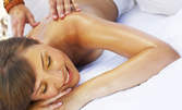 Класически масаж на гръб и крака - за 9.90лв
