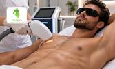 Диодна лазерна епилация за мъже на зона по избор - с японски лазер на Japderm