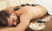 Релаксиращ лечебен масаж на гръб и ръце с вулканични камъни