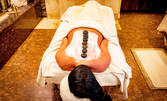Успокояващ масаж на гръб, врат, рамене, ръце с шоколад и вулканични камъни