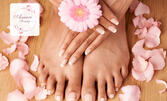 Грижа за ръце и крачета: Маникюр или педикюр с гел лак