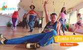 Разкърши се! 4 посещения на Zumba Fitness