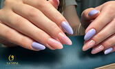 За дълготраен блясък: Стандартен или френски маникюр с гел лак