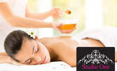 Антицелулитен масаж, кавитация, детоксикиращ масаж на гръб или Тай масаж на цяло тяло