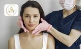 SKIN CHECK - професионален 9-спектърен AI анализ на кожата на лицето, плюс индивидуална програма за професионална и домашна грижа