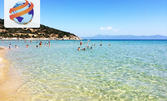 На плаж в Гърция! Еднодневна екскурзия до Амолофи Бийч в Неа Перамос - с нощен преход