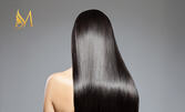 Ламиниране и изправяне на коса и терапия с инфраред преса Keratine Bio-Infrared Flat Iron