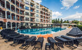 Почивка в Слънчев бряг: Нощувка на база All Inclusive, плюс басейн и детска площадка