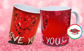Подарък за Свети Валентин! Порцеланова чаша с ваша снимка и послание, плюс подаръчна кутия