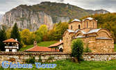Разходка в Сърбия! Еднодневна екскурзия до Пирот, Димитровград, Темски и Суковски манастир