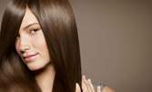 Терапия за коса с подстригване и прическа, или боядисване с Lisap и подстригване