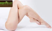 Гладка и стегната кожа! Антицелулитен масаж на крака и корем