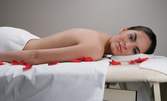 Лечебен масаж на гръб без или с вендузи