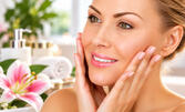 Aqua Facial
