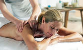 Класически масаж на цяло тяло, плюс масаж на лице, ходила и длани
