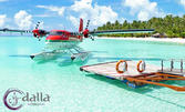 Екзотична почивка на Малдивите: 7 нощувки със закуски и вечери в хотел Arena Beach 4*, плюс самолетен транспорт