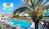 Морски релакс в Сиде