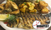 Плато от 4 вида речна риба - смадок, амур, уклей и шаран, плюс запечени картофки
