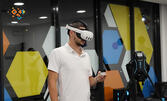 Игра с VR очила, с възможност за KAT VR C2+