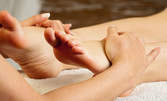 Релаксиращ масаж на крака, плюс рефлексотерапия на стъпала