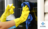 Двустранно почистване на прозорци в жилище до 100кв.м и пране на мека мебел до 6 седящи места