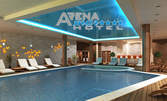 Пролетна SPA почивка в Златни пясъци! Нощувка на база All Inclusive