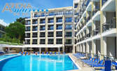 SPA почивка в Златни пясъци! Нощувка на база All Inclusive
