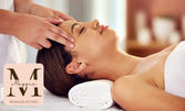 Аромамасаж или хавайски масаж на цяло тяло, SPA ритуал на лице и цяло тяло или хидратираща антиейдж терапия за лице