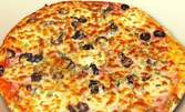 Голяма пица Кариола