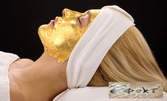 Златна терапия за лице и шия, почистване на лице с ултразвук и фотон терапия