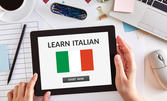 Учи италиански
