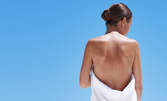 Класически масаж на гръб или подводно-вакуумен масаж на цяло тяло