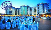 Лукс през Октомври в Дидим! 5 нощувки на база All Inclusive в Хотел Didim Beach Resort & Spa*****