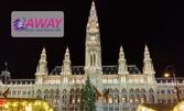 Екскурзия до Прага