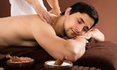 Антистрес масаж