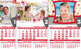 Стенен календар със снимка на клиента