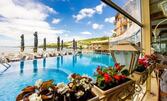 Цяло лято в Каварна: Нощувка на база All Inclusive - на самия морски бряг