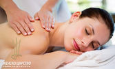 Лимфодренажен масаж