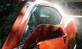 Комплексно ВИП измиване на лек автомобил