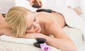 SPA терапия с вулканични камъни - масаж на гръб и лице