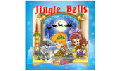 Весела Коледа: Комплект "Jingle Bells" с книжки и компактдискове