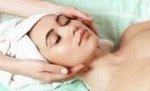 Антиоксидантен масаж на цяло и рефлексотерапия на ходила, плюс масаж на лице, шия и деколте и възможност за антиоксидантна терапия на лице