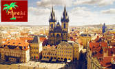 Екскурзия до Прага, Виена, Будапеща и Братислава: 5 нощувки със закуски, плюс транспорт и възможност за Дрезден