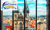 Пролетна екскурзия до Будапеща, Виена, Братислава и Прага! 6 нощувки със закуски, плюс транспорт и възможност за Дрезден