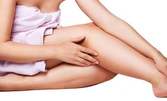 Гладка кожа! 1 процедура фотоепилация за жени и мъже на цели крака