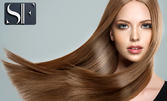 Възстановяваща терапия за увредена и накъсваща се коса BOTU-CURE на италианската марка KayPro, с възможност за подстригване или оформяне със сешоар